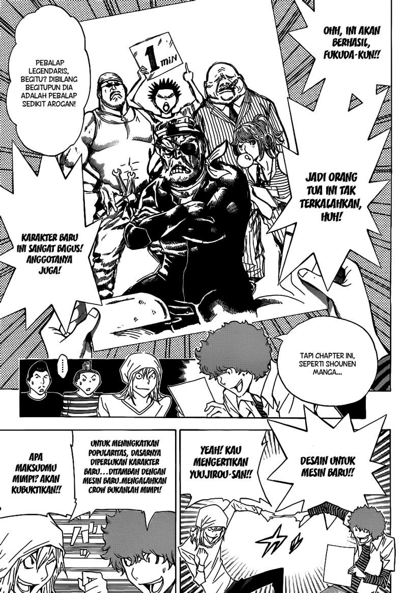 Bakuman. Chapter 136 - halaman 17