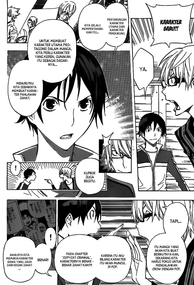 Bakuman. Chapter 136 - halaman 18