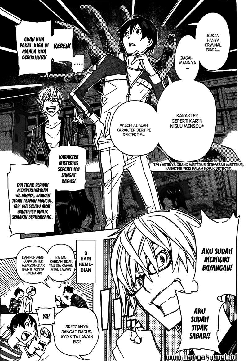 Bakuman. Chapter 136 - halaman 19