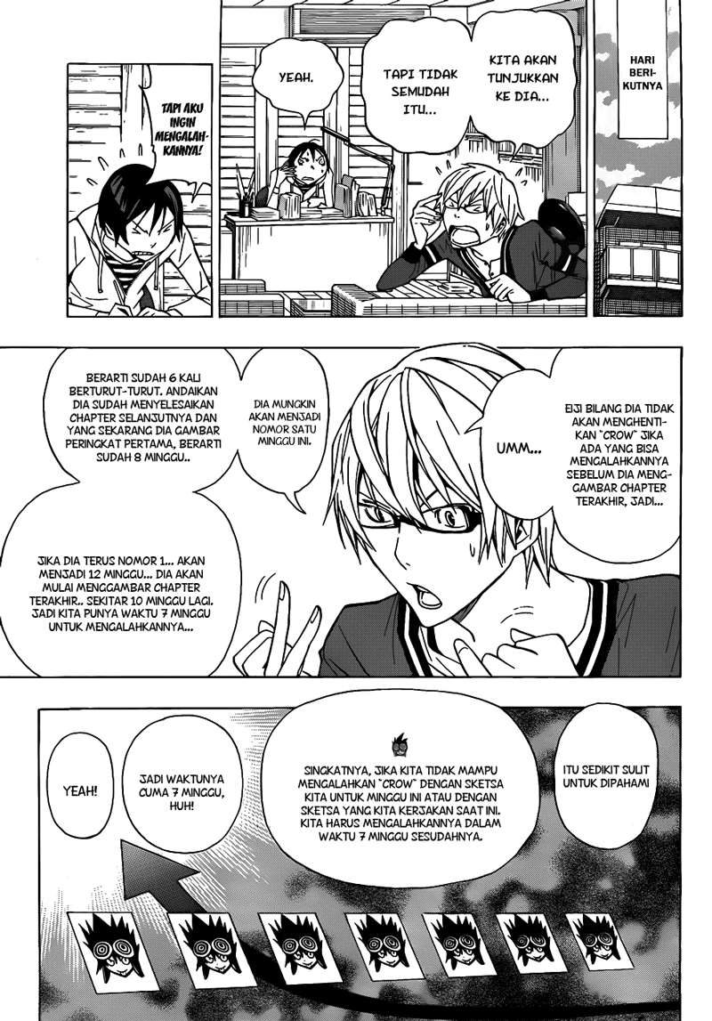Bakuman. Chapter 136 - halaman 3