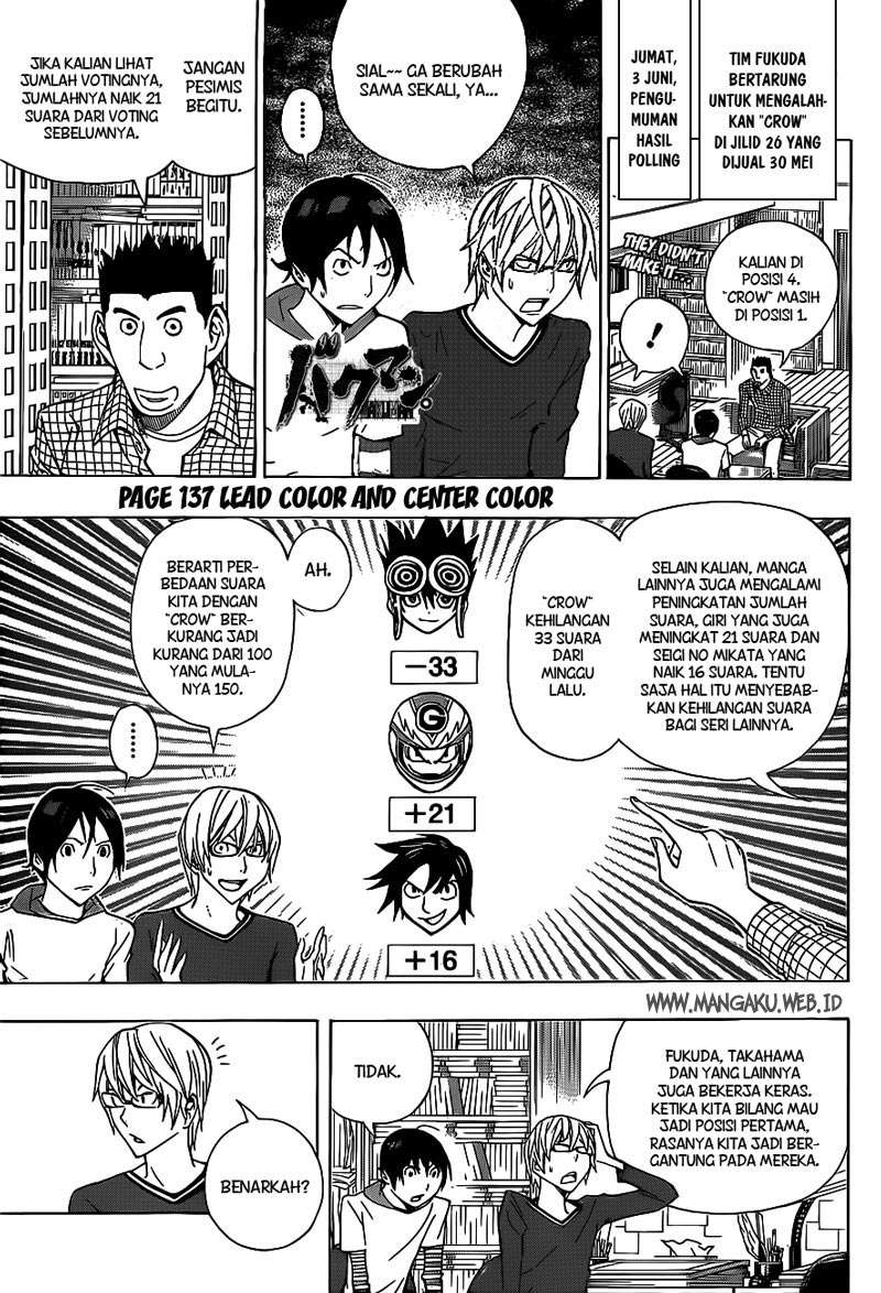 Bakuman. Chapter 137 - halaman 1