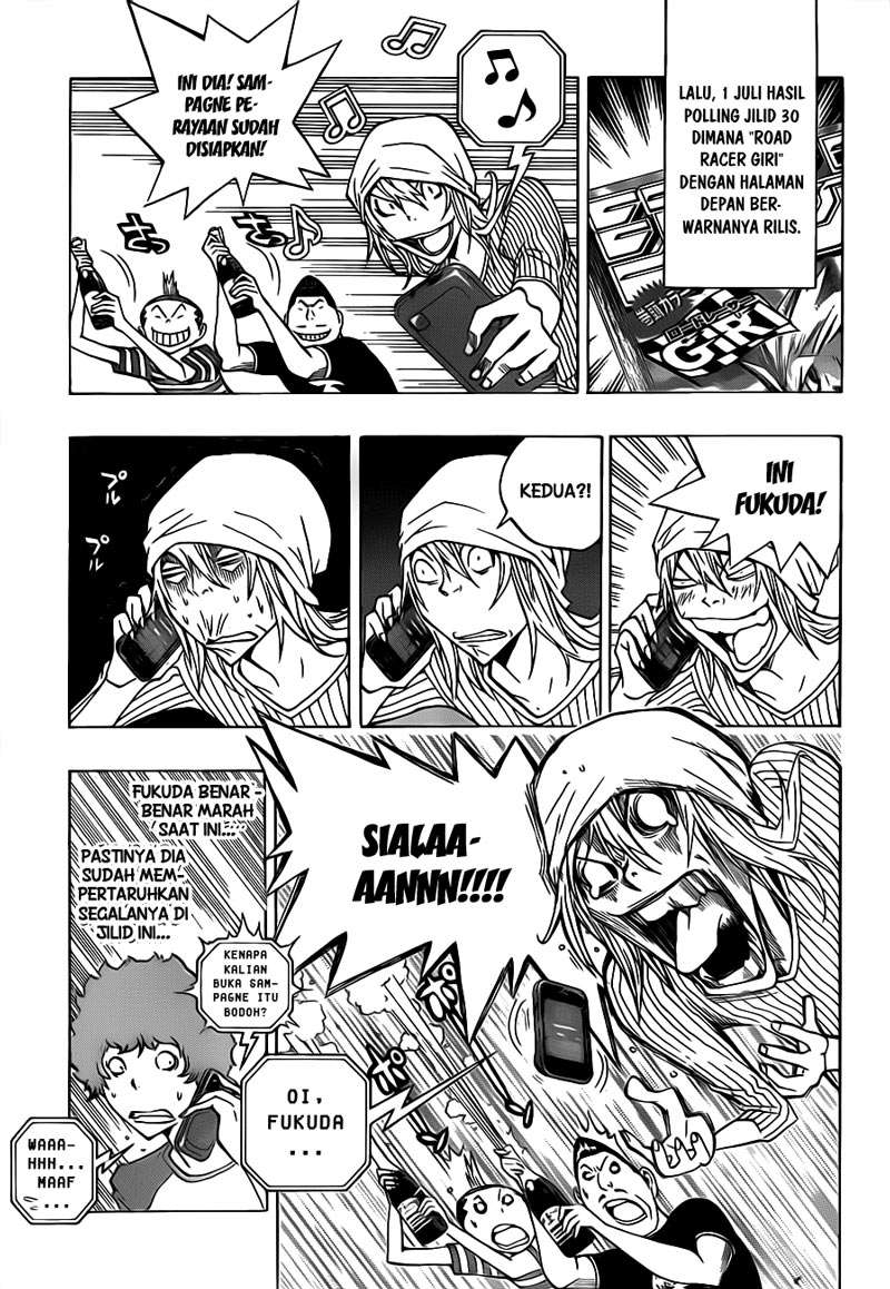 Bakuman. Chapter 137 - halaman 11