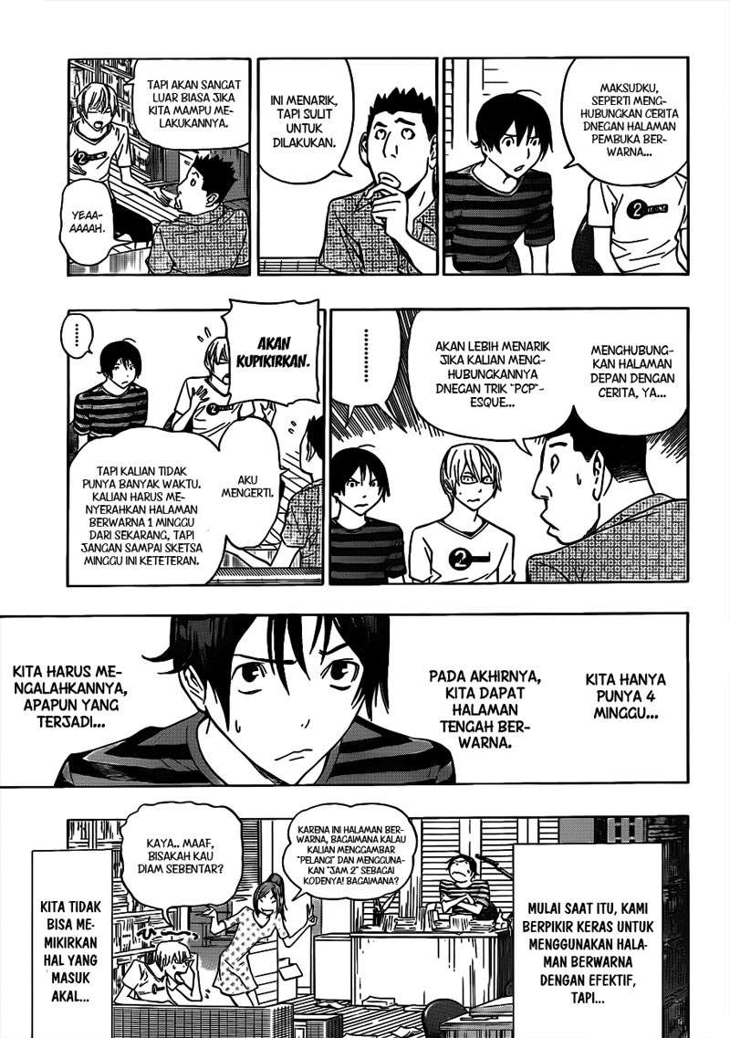 Bakuman. Chapter 137 - halaman 15