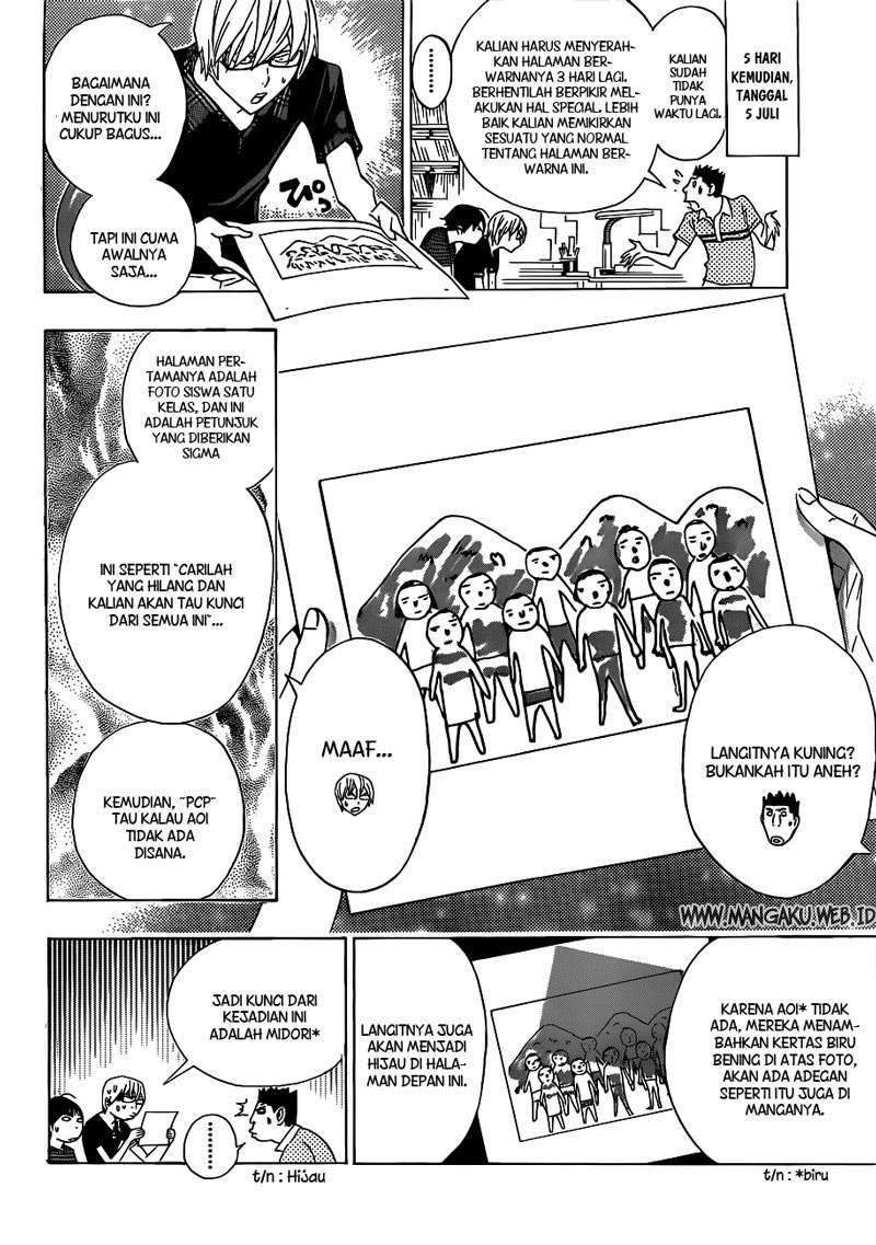 Bakuman. Chapter 137 - halaman 16