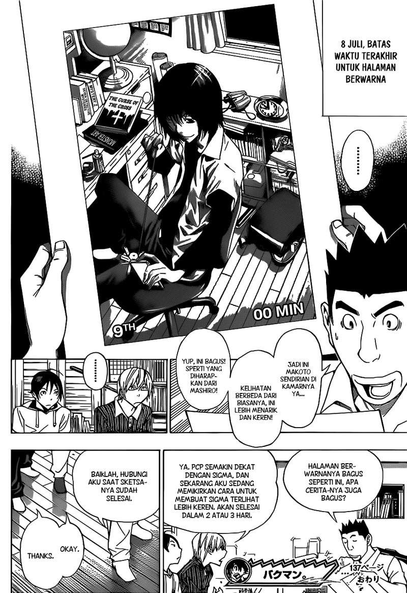 Bakuman. Chapter 137 - halaman 18