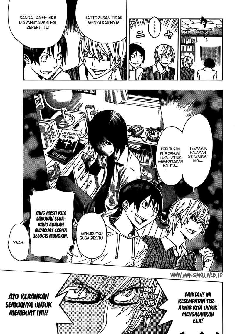 Bakuman. Chapter 137 - halaman 19
