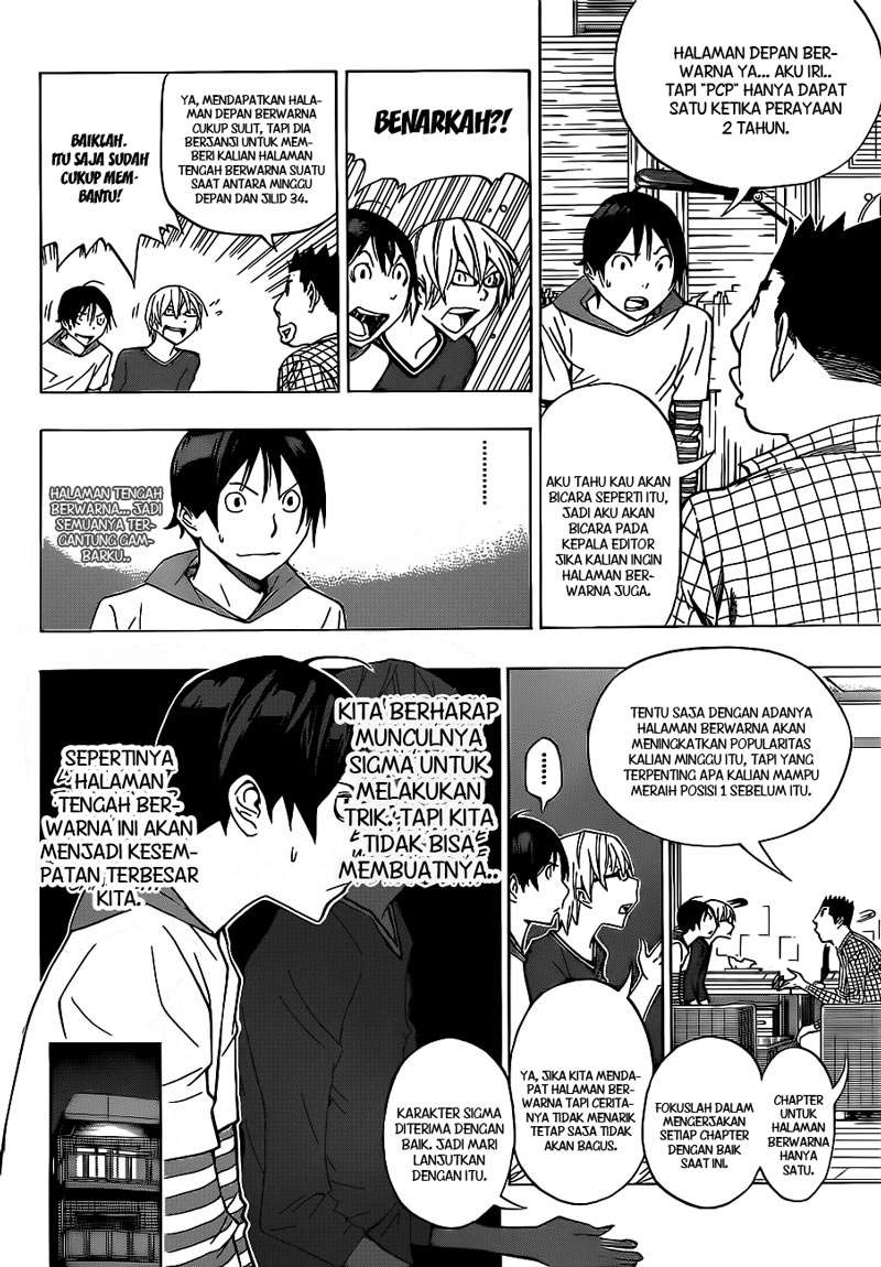 Bakuman. Chapter 137 - halaman 6