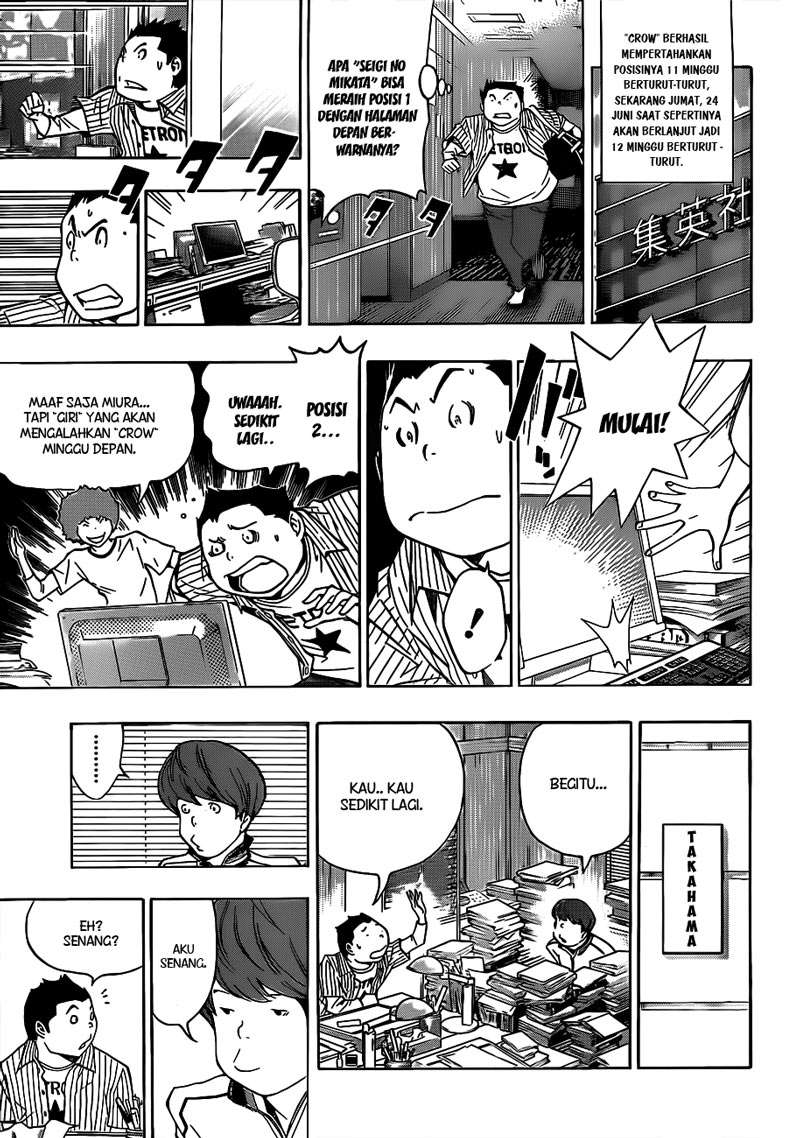 Bakuman. Chapter 137 - halaman 9