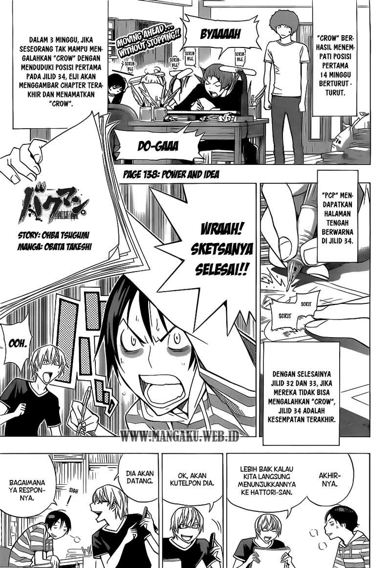 Bakuman. Chapter 138 - halaman 1