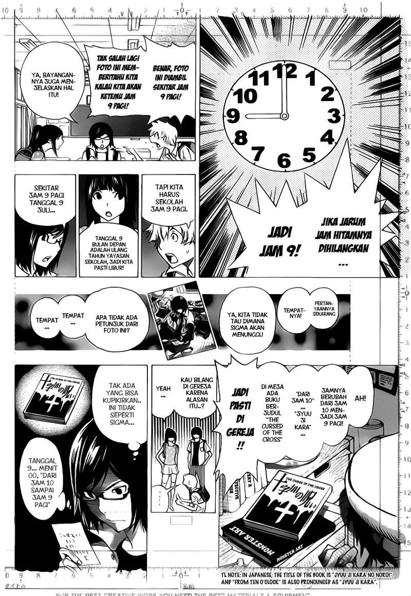 Bakuman. Chapter 138 - halaman 12