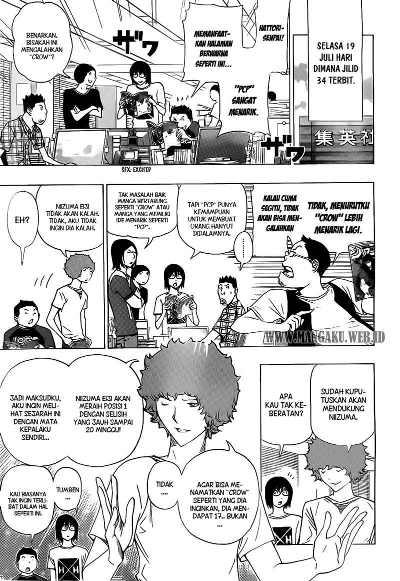 Bakuman. Chapter 138 - halaman 13