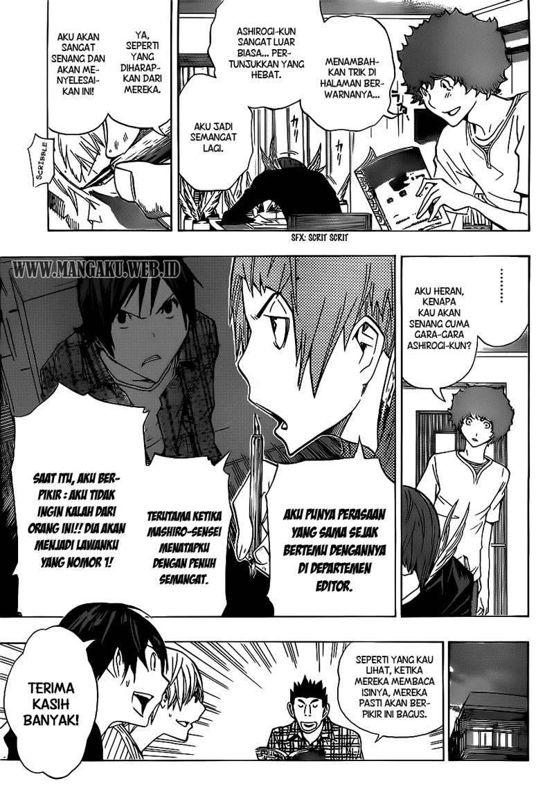 Bakuman. Chapter 138 - halaman 17