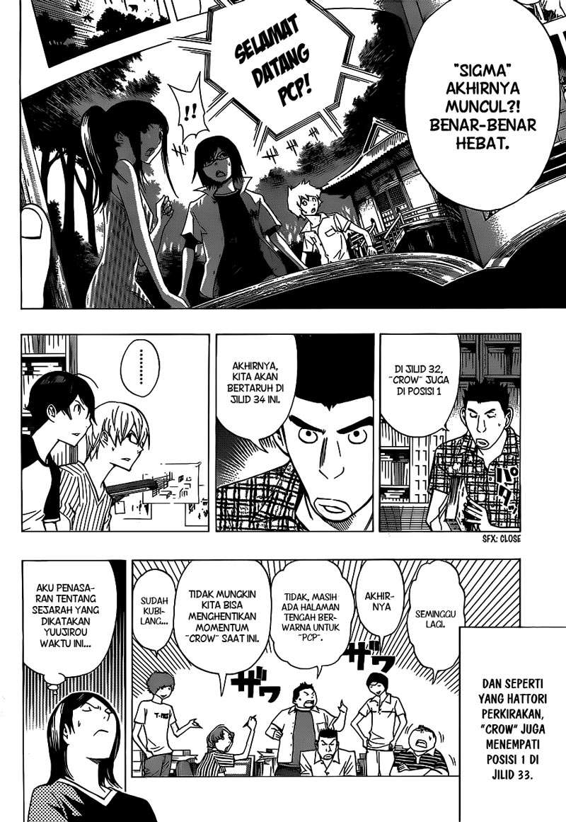 Bakuman. Chapter 138 - halaman 18