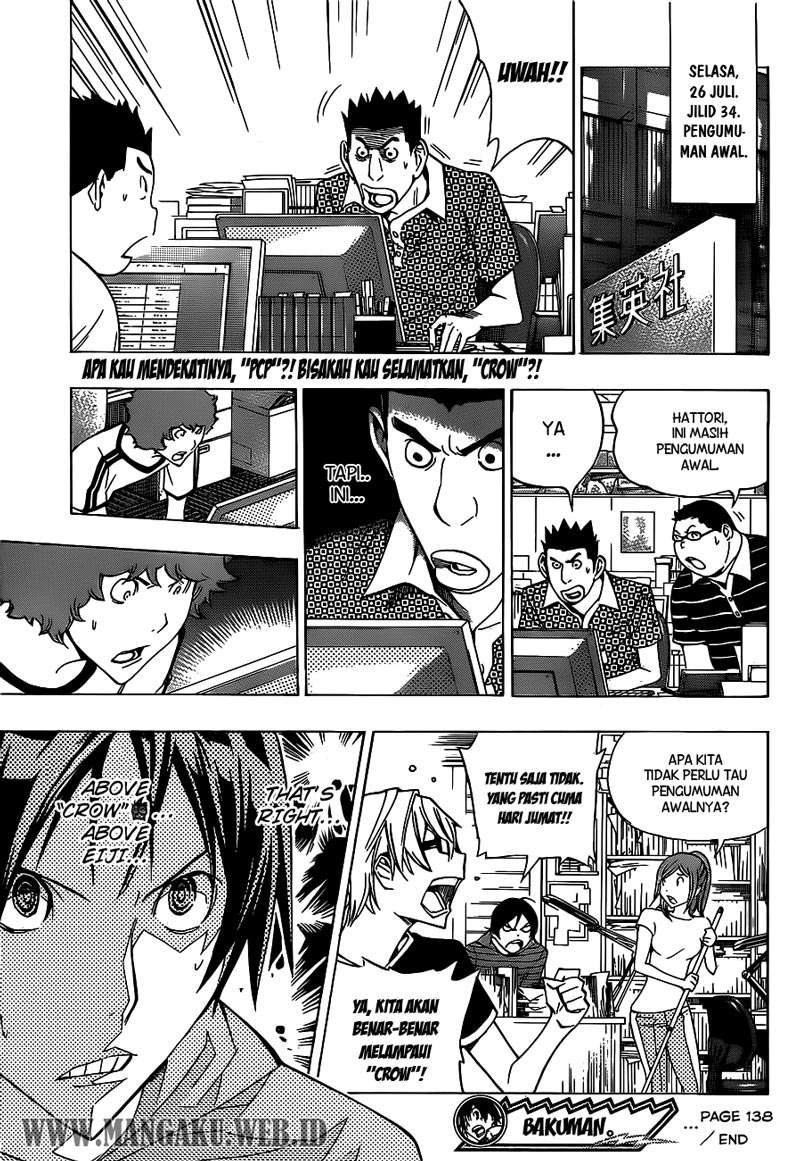 Bakuman. Chapter 138 - halaman 19