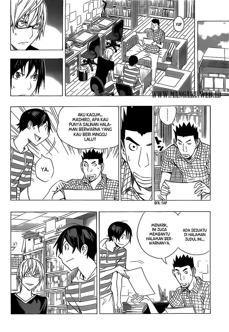 Bakuman. Chapter 138 - halaman 2