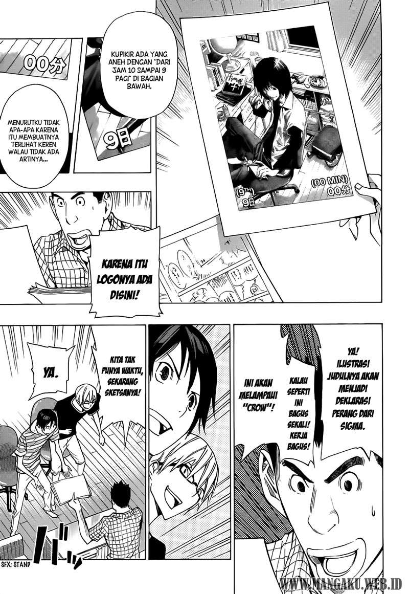 Bakuman. Chapter 138 - halaman 3