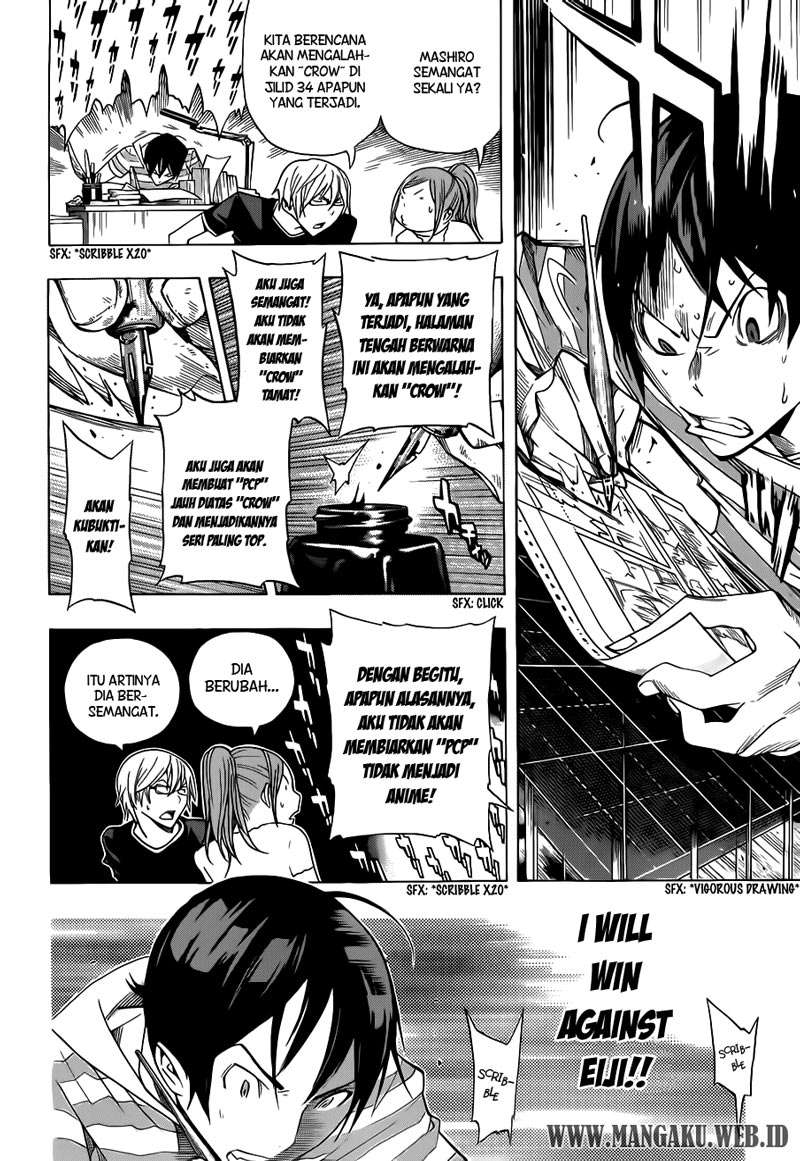 Bakuman. Chapter 138 - halaman 4