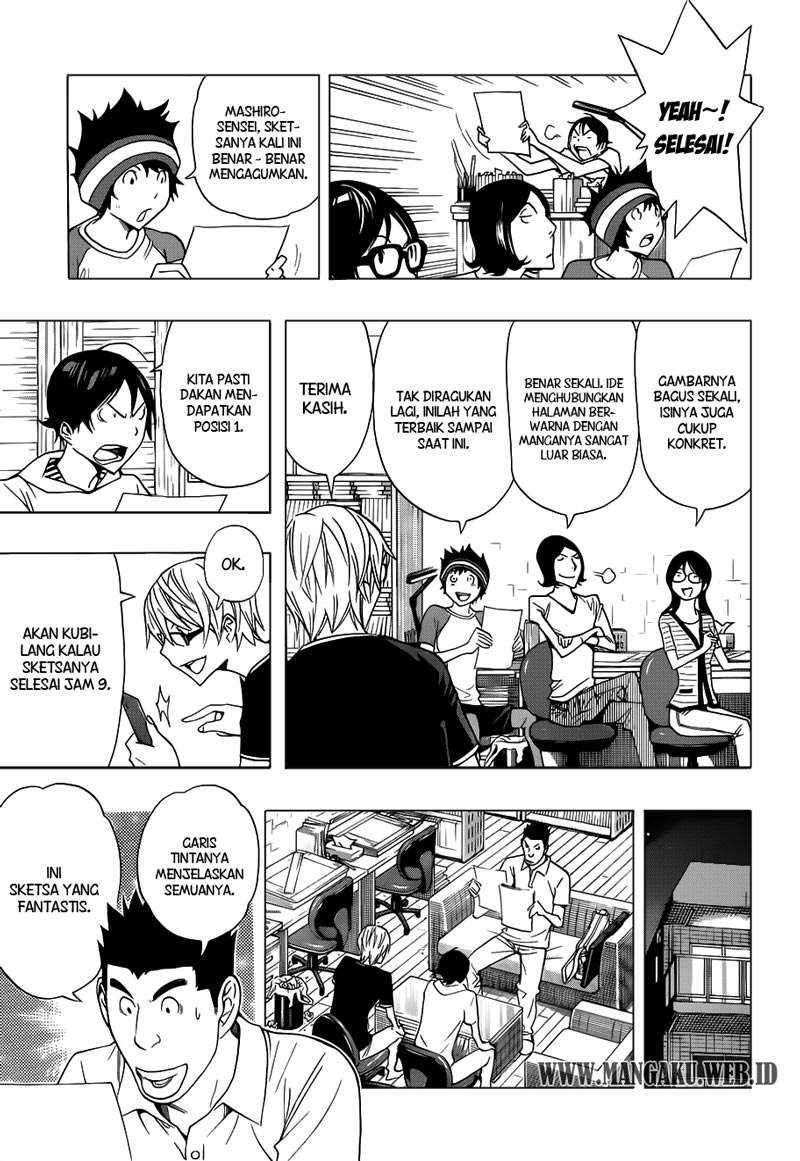 Bakuman. Chapter 138 - halaman 7