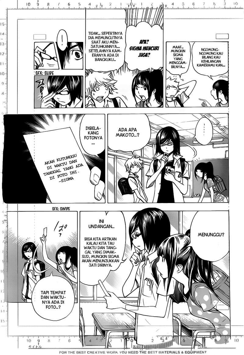 Bakuman. Chapter 138 - halaman 9