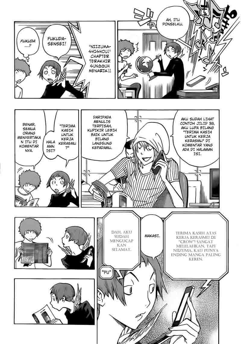 Bakuman. Chapter 139 - halaman 12