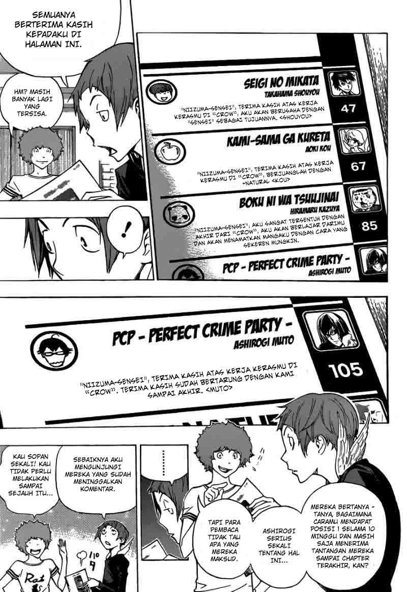 Bakuman. Chapter 139 - halaman 13