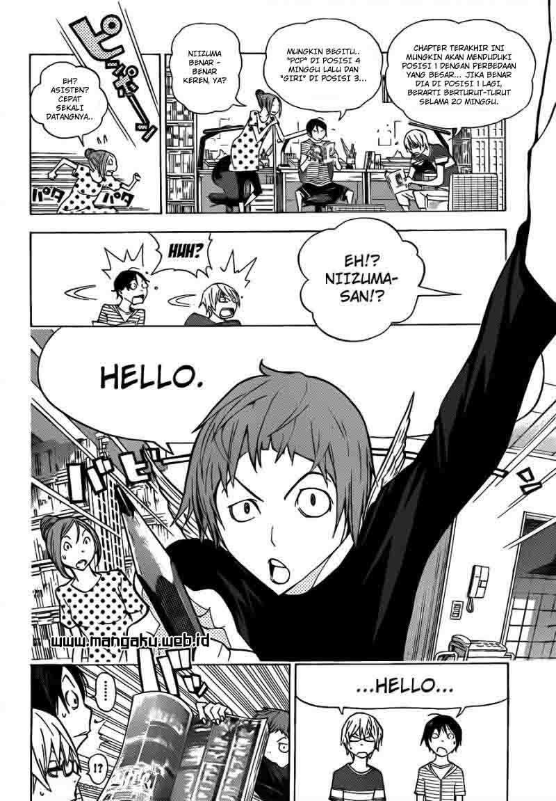 Bakuman. Chapter 139 - halaman 14