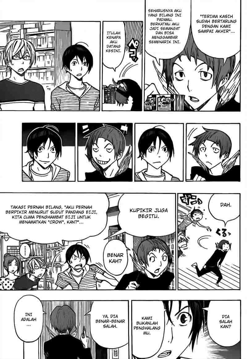 Bakuman. Chapter 139 - halaman 15