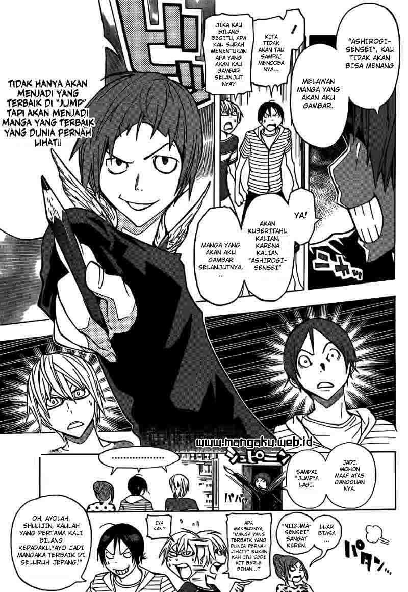 Bakuman. Chapter 139 - halaman 19