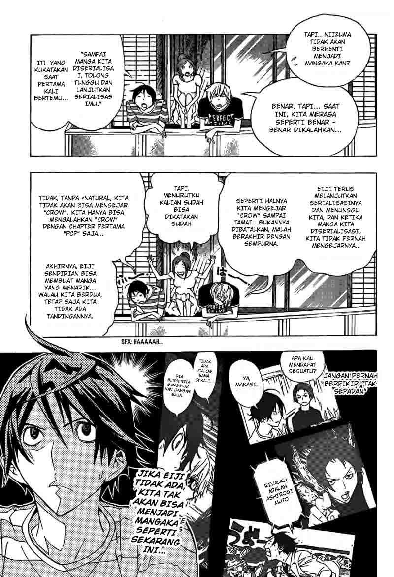 Bakuman. Chapter 139 - halaman 5