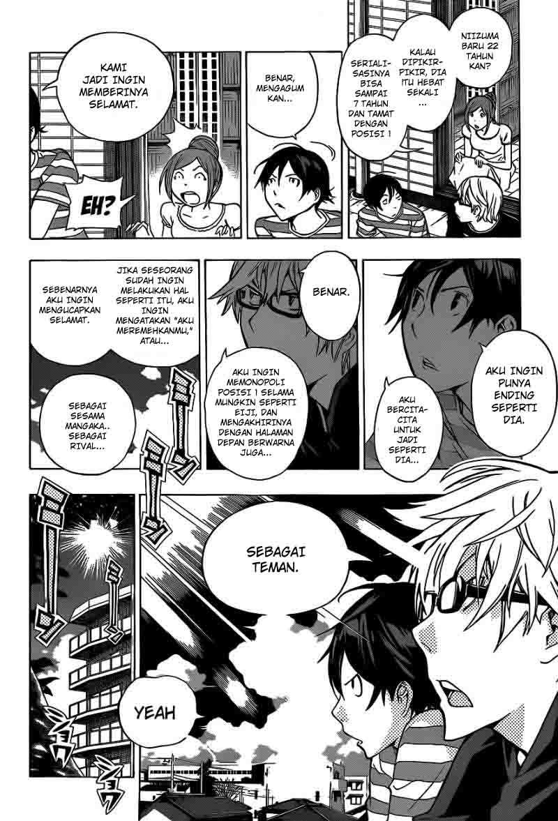 Bakuman. Chapter 139 - halaman 6