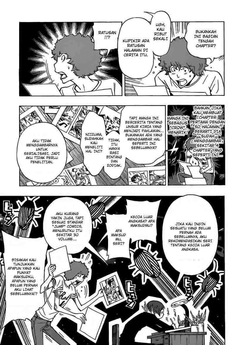 Bakuman. Chapter 139 - halaman 9