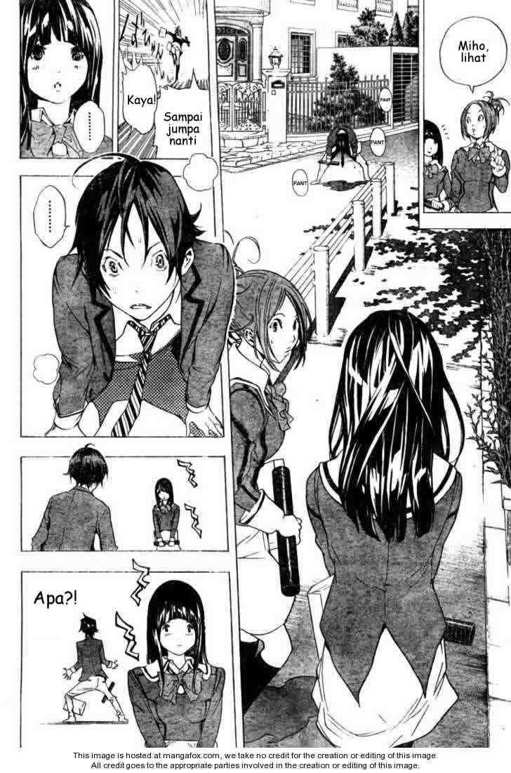 Bakuman. Chapter 14 - halaman 14