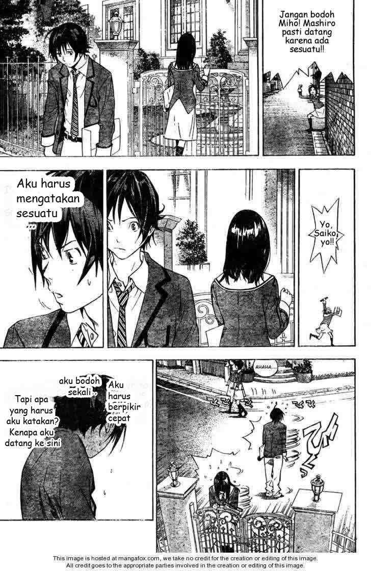 Bakuman. Chapter 14 - halaman 15