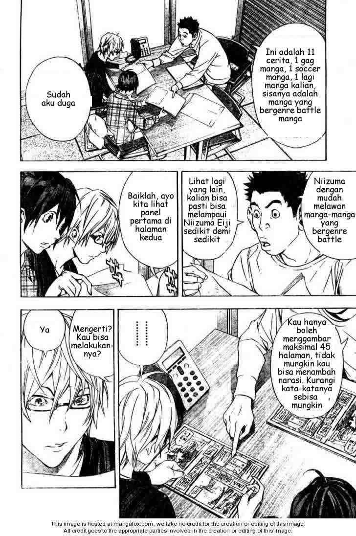 Bakuman. Chapter 14 - halaman 2