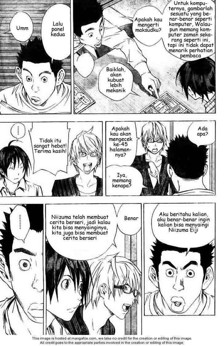 Bakuman. Chapter 14 - halaman 3