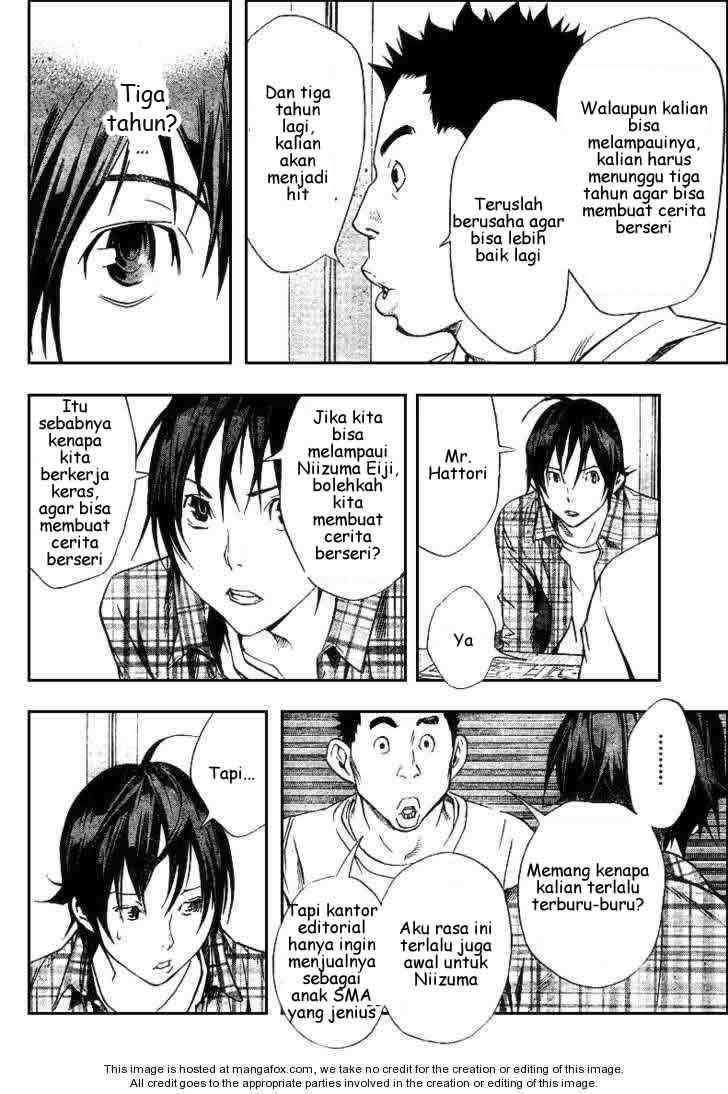 Bakuman. Chapter 14 - halaman 4