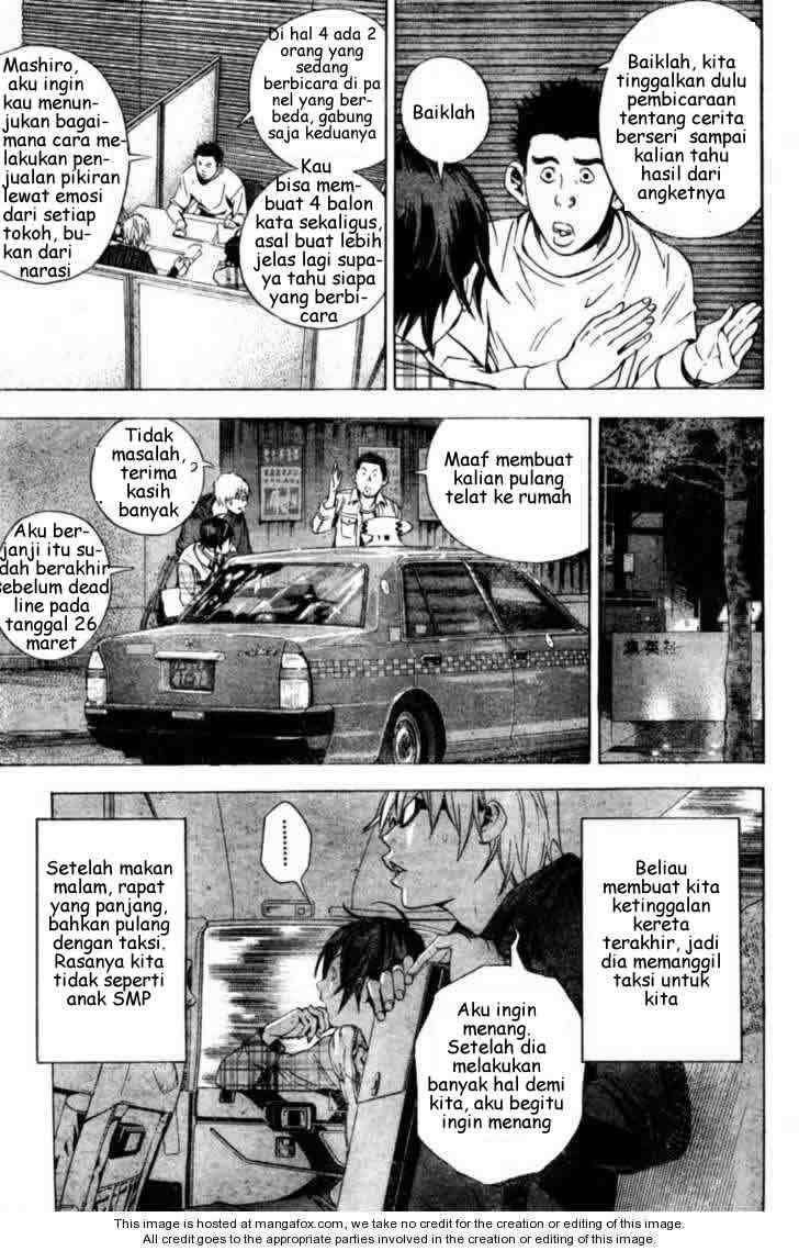 Bakuman. Chapter 14 - halaman 5