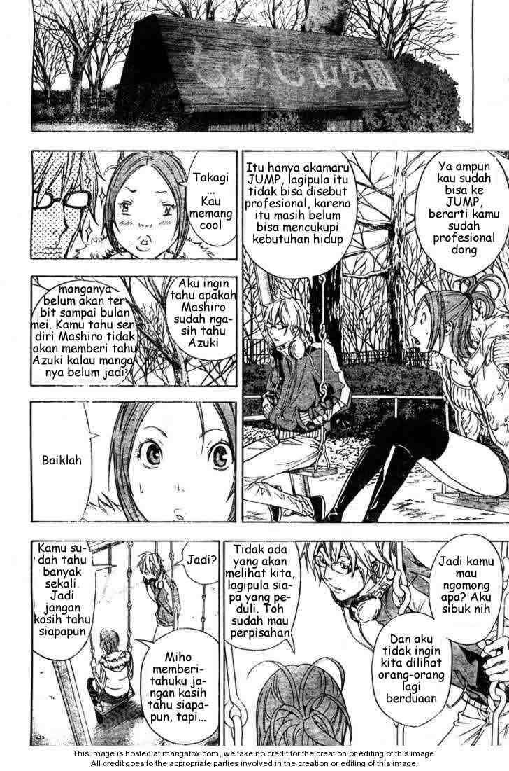 Bakuman. Chapter 14 - halaman 6