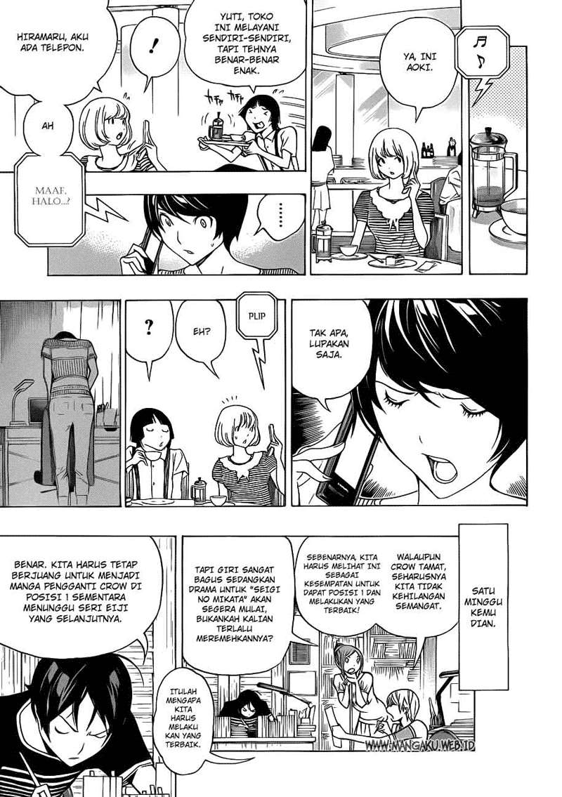Bakuman. Chapter 140 - halaman 12