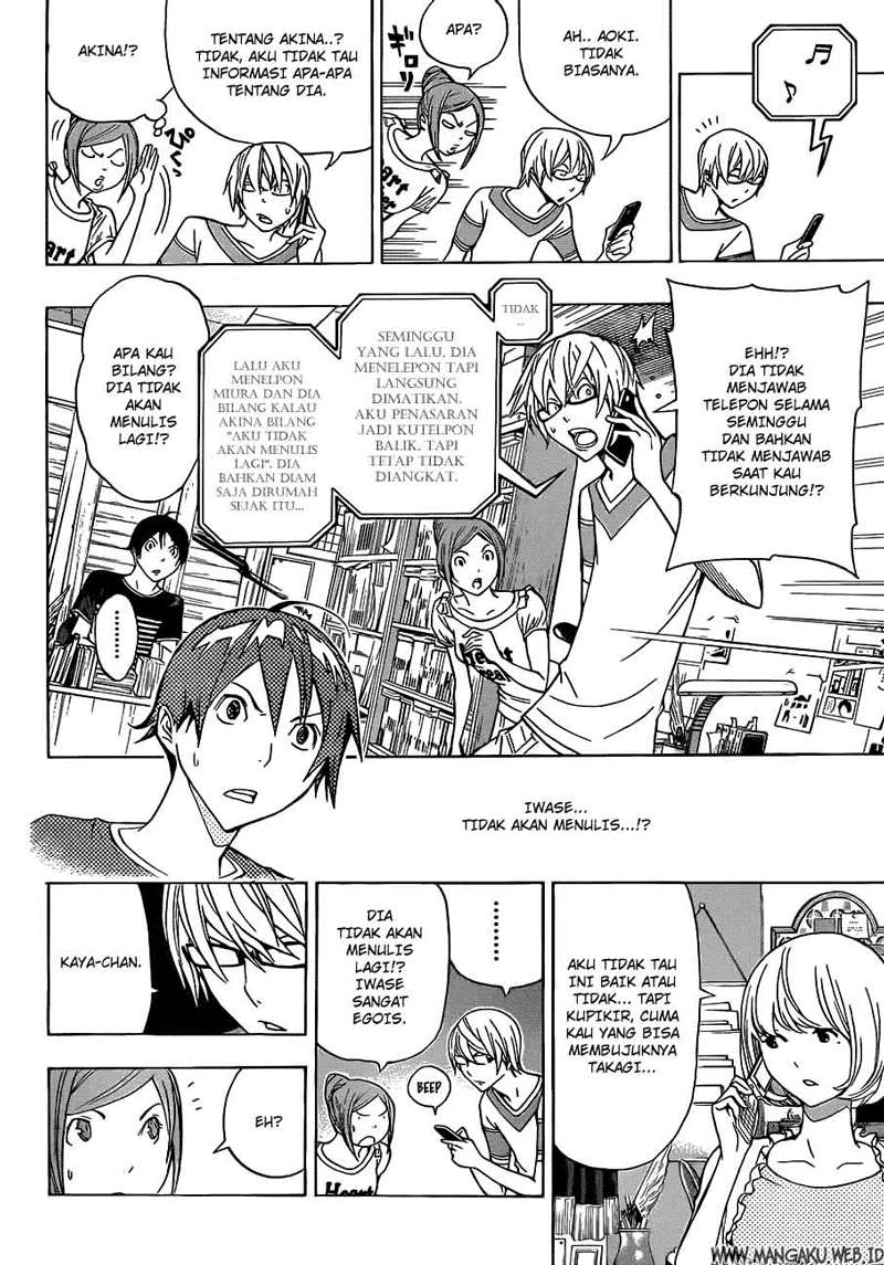 Bakuman. Chapter 140 - halaman 13