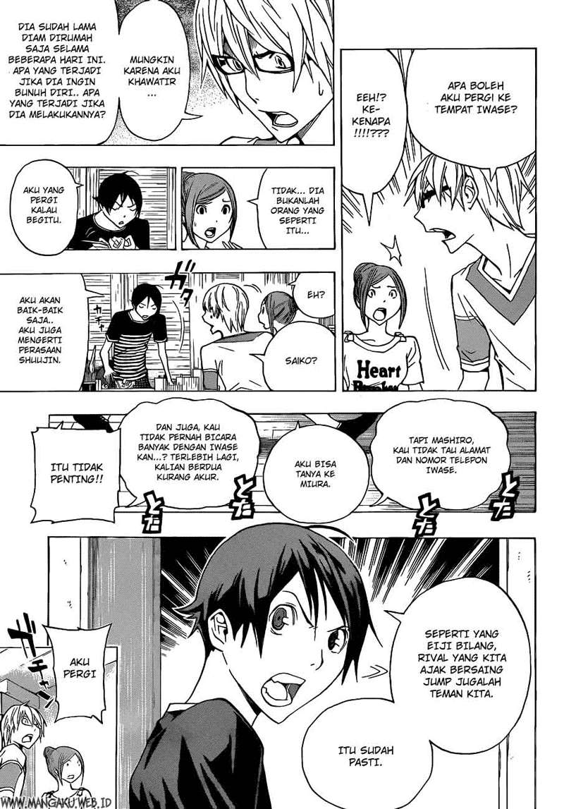 Bakuman. Chapter 140 - halaman 14