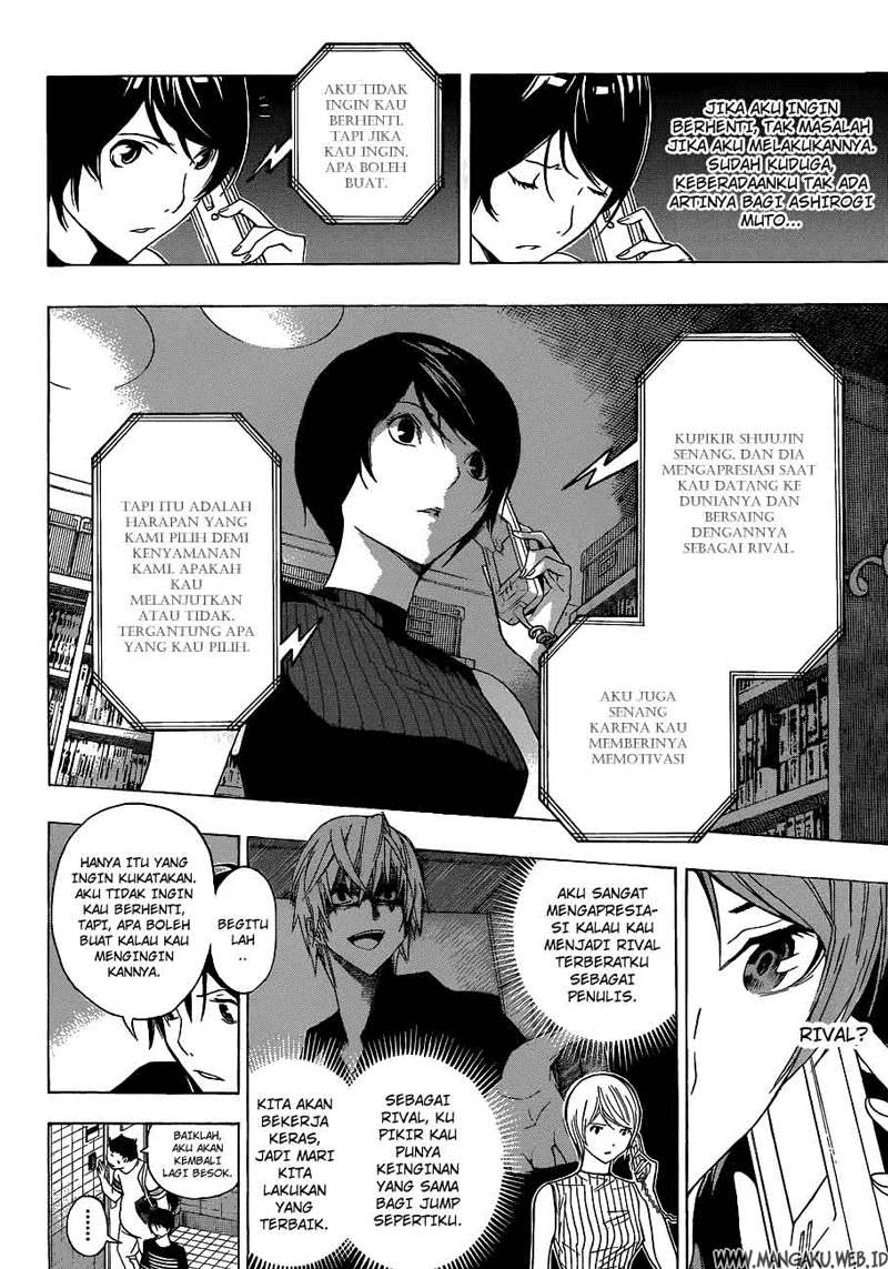 Bakuman. Chapter 140 - halaman 17