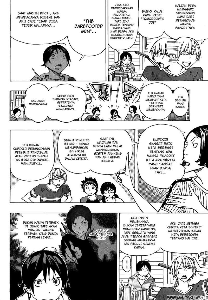 Bakuman. Chapter 140 - halaman 3