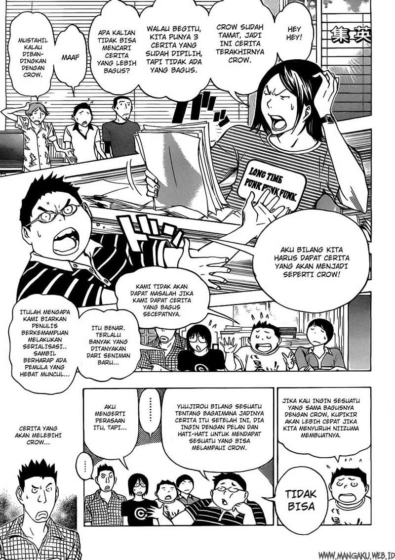 Bakuman. Chapter 140 - halaman 6