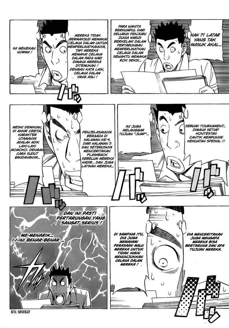 Bakuman. Chapter 141 - halaman 12