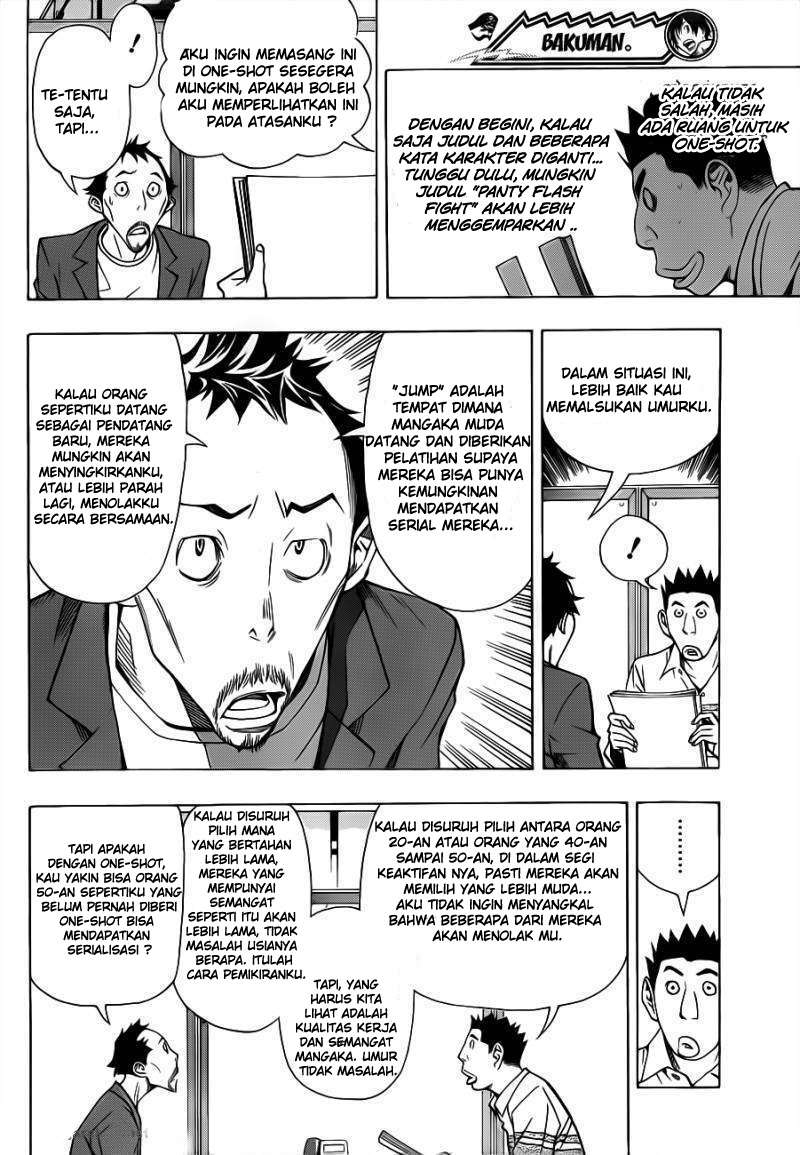 Bakuman. Chapter 141 - halaman 14