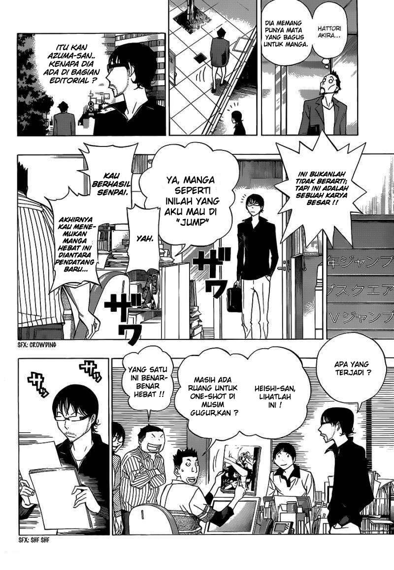 Bakuman. Chapter 141 - halaman 16