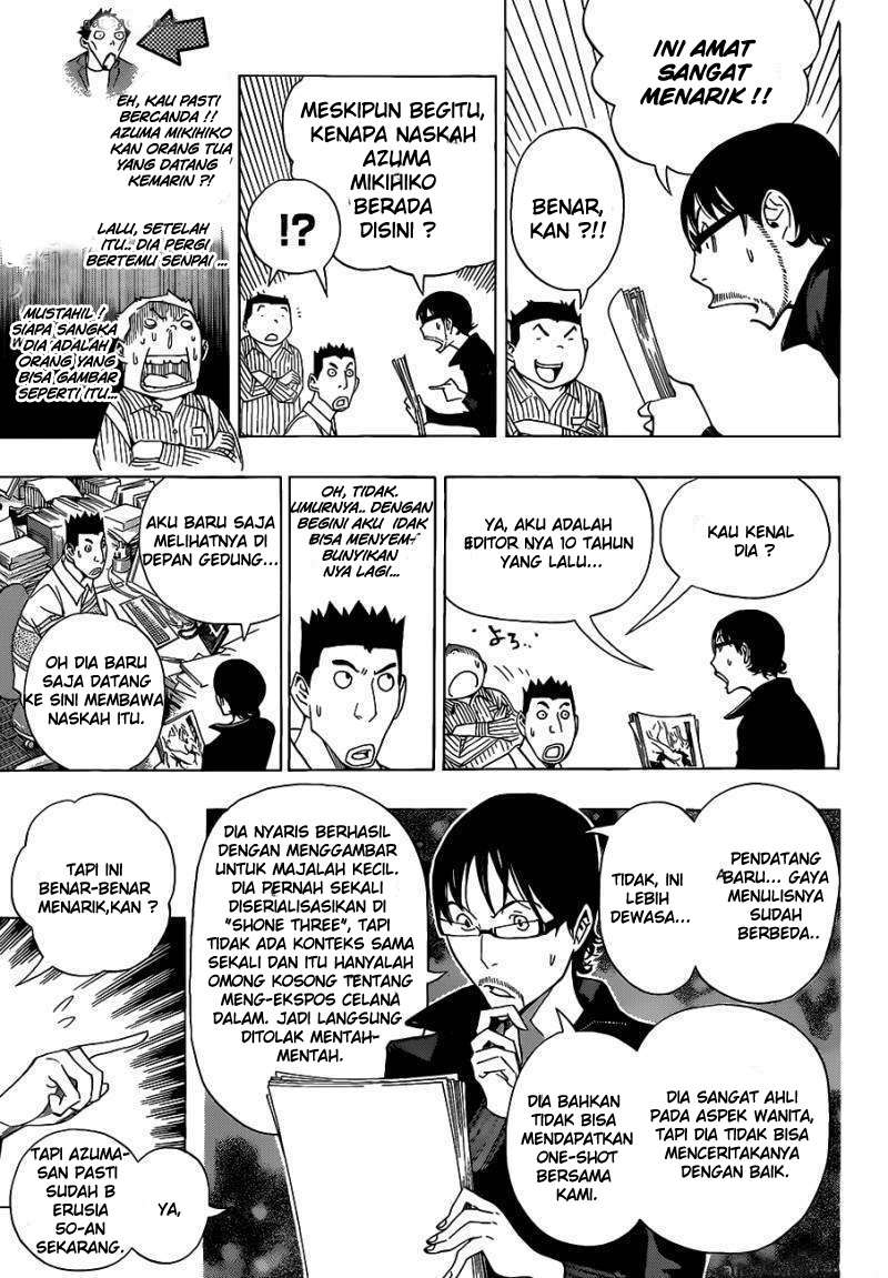 Bakuman. Chapter 141 - halaman 17
