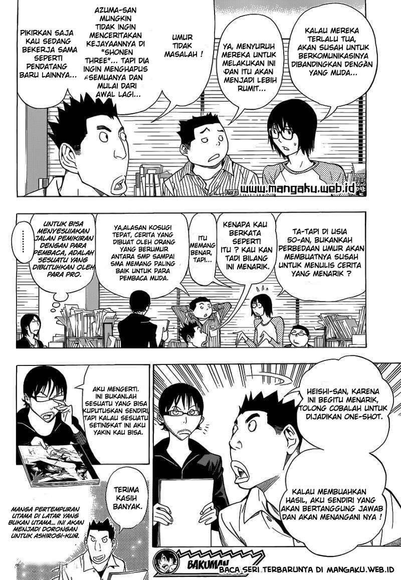 Bakuman. Chapter 141 - halaman 18