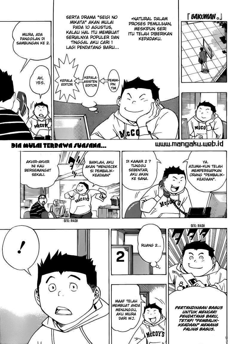 Bakuman. Chapter 141 - halaman 2